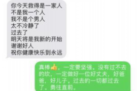 海曙专业催债公司的市场需求和前景分析